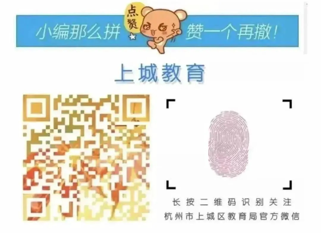 如何在有限时间内最大化篮球训练效果的策略_2